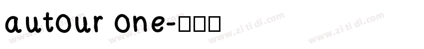 autour one字体转换